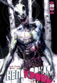 zDL26iNlX6Sw_250x350