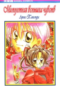 ZH22bTxS8NIl_250x350