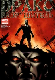 zkOVK6Txfhmr_250x350