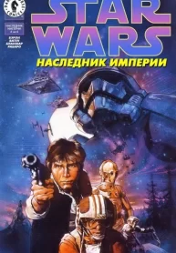 zMFDLrzdtukr_250x350