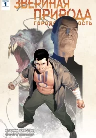 0Ep03jTQFrLW_250x350