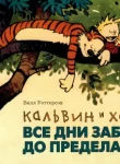 0w0XUumkHt0r_250x350