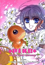 15Aq0UyvmQqD_250x350