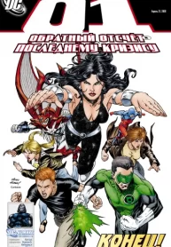 1r3oPSUPJuy7_250x350