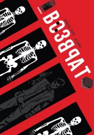 1WsOy2CaMCtp_250x350