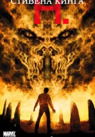 2BDmHoK7ynQU_250x350