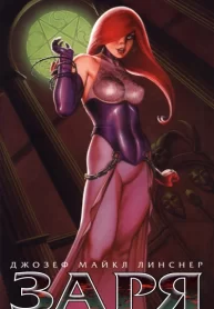 2FCDMfUnVSCZ_250x350