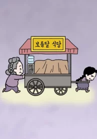 2hnBL1DDs0Av_250x350