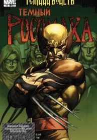 2IKQSHv4miX4_250x350