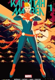 2kGv2OniaP63_250x350