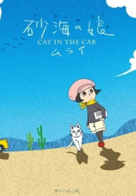 2YnTgVhUAdTO_250x350