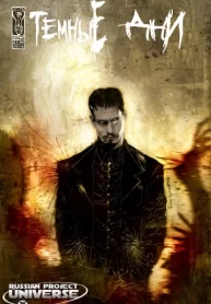 33HLjQtSXuji_250x350