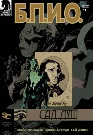 347jYvyikIPR_250x350