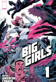 4g520uOWQx6P_250x350