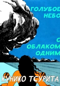 4J5LXttcEPEY_250x350