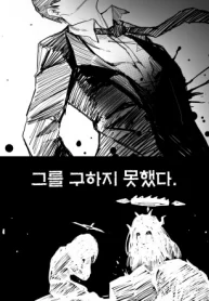 4r1R4bpye1LY_250x350