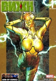 528JtGfXO9uy_250x350