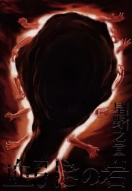 5A0QwnrmVX8L_250x350