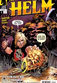 5cgOMJrC8KzX_250x350