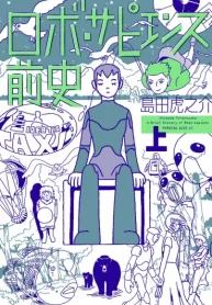 5h4wc59kKWUL_250x350