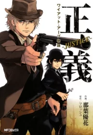 5JPBejvRK4XB_250x350