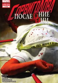 5K8t3Nataihm_250x350