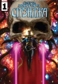 5Ow7bJyNiNHm_250x350