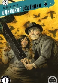 6UkucEeEb86p_250x350