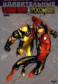 6xwdR1C2xcxY_250x350