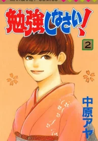 7JJaTc0Bpnwt_250x350