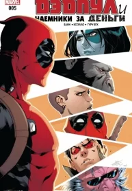 7MoXzH9VJeFd_250x350