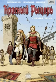 7RBsG2MFVcYx_250x350