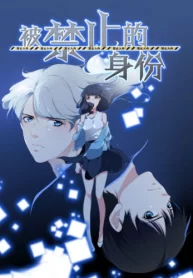 7vgR2QSztF2z_250x350