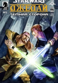 7zXxcmO6Mryb_250x350