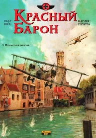 80w3bM2xdEAx_250x350