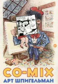 8H84EuGZxd6i_250x350