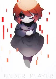 Underplayer
