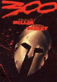 90DSmn5NmIHn_250x350