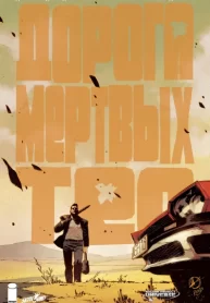 9kUV7IhCEQQB_250x350