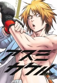 9LRtUyCxe1eH_250x350 (1)