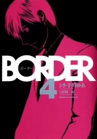 9MEhyJ5zsjT4_250x350