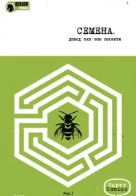 9zHdOHUX9bPe_250x350