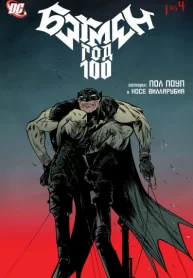 ac1vcdXrT90t_250x350