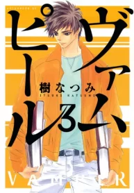 acQ8dYTaMUSq_250x350