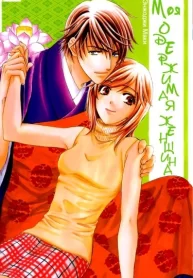 AGGN9aUMIH2G_250x350