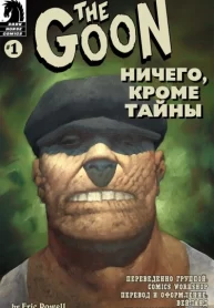 avd15sZmEIy8_250x350