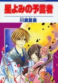 AWmr9ZVREt7Q_250x350