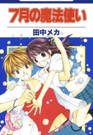 B9hS4pPRK9on_250x350