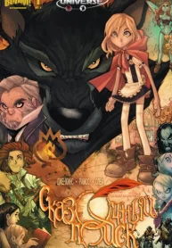 BBiYtmzeCWX8_250x350