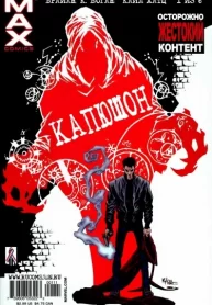 BgrrrQvr037X_250x350